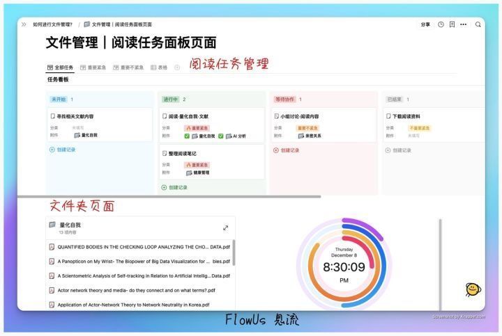 快速科普一下！新澳2024年精准资料网站,百科词条撰词_2024新网