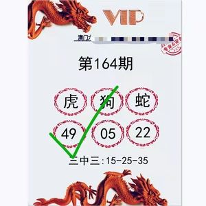 快速科普一下！新澳门内资料精准大全,百科词条撰词_2024新网