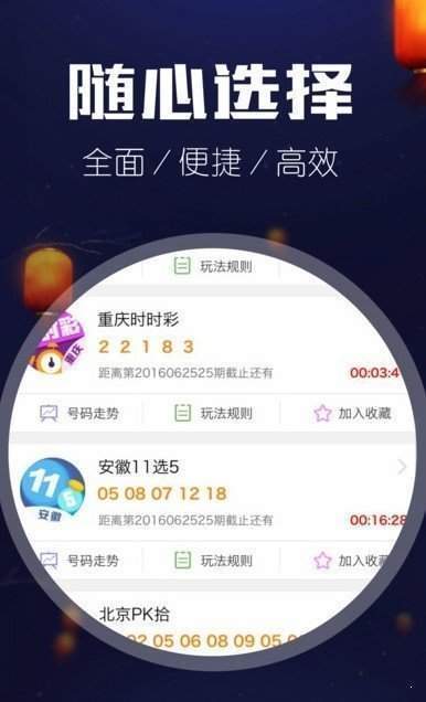 快速科普一下！123696澳门六下资料是什么,百科词条撰词_2024新网