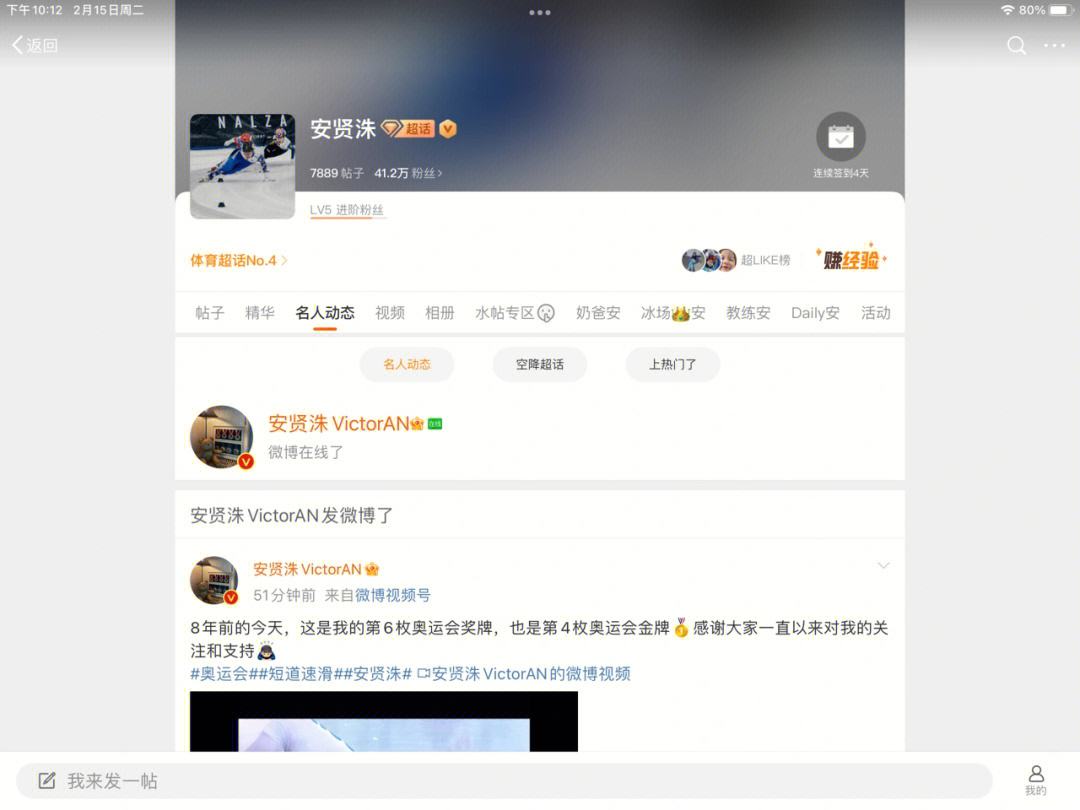 快速科普一下！十分钟在线观看高清,百科词条撰词_2024新网