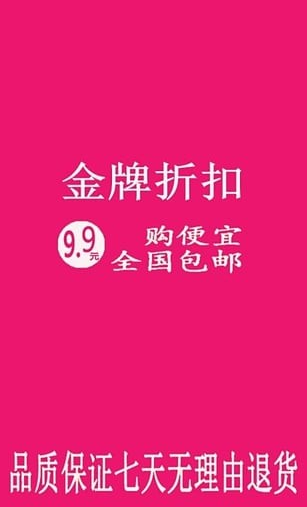 快速科普一下！新澳门六开奖结果资料查询2023,百科词条撰词_2024新网