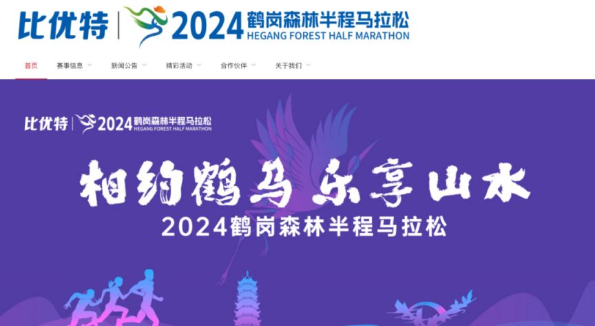 快速科普一下！2024港澳宝典正版资料三中三,百科词条撰词_2024新网