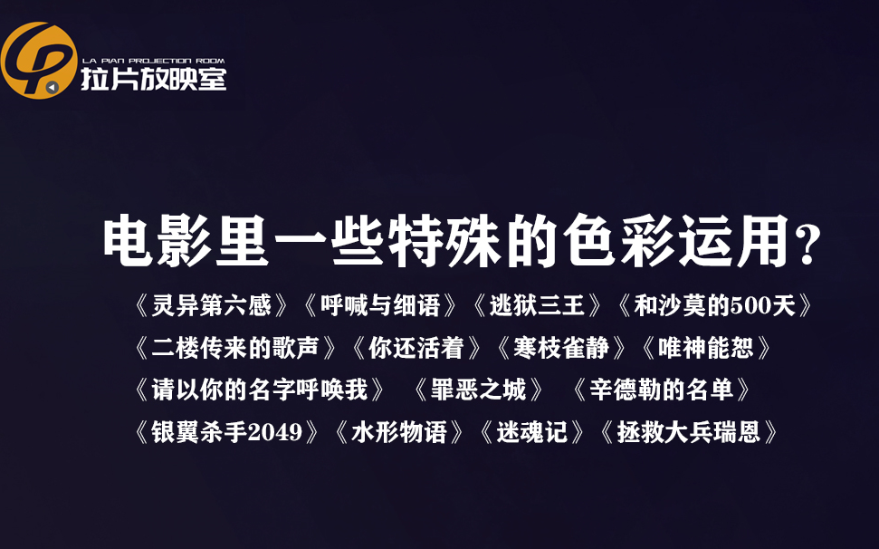 快速科普一下！二楼传来的歌声,百科词条撰词_2024新网