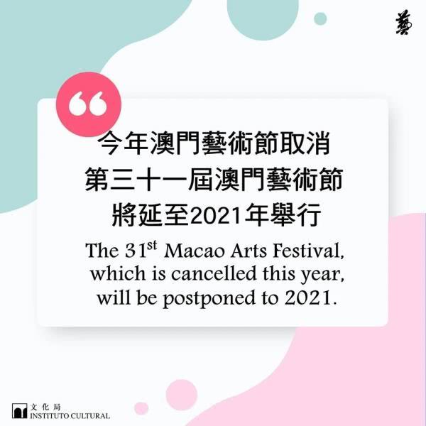 快速科普一下！2021澳门码开奖记录24,百科词条撰词_2024新网