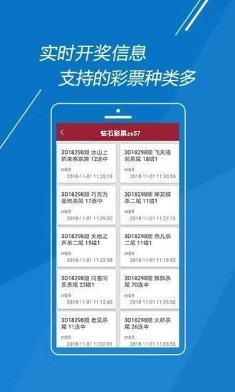 快速科普一下！澳门正版资料大全十今年免费老玩家,百科词条撰词_2024新网