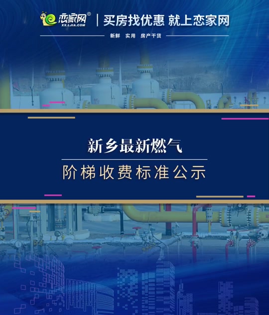 快速科普一下！2024新奥资料,百科词条撰词_2024新网