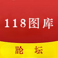 快速科普一下！600图库大全免费资料图2024第107期,百科词条撰词_2024新网