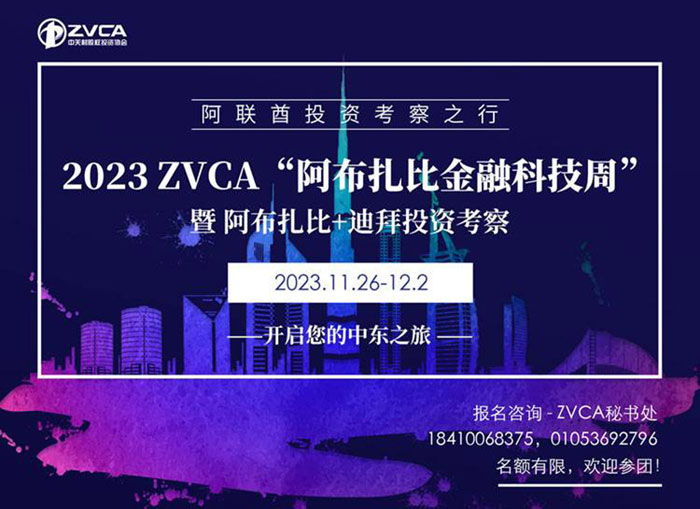 快速科普一下！新奥六开彩资料2024在哪下载的啊视频,百科词条撰词_2024新网