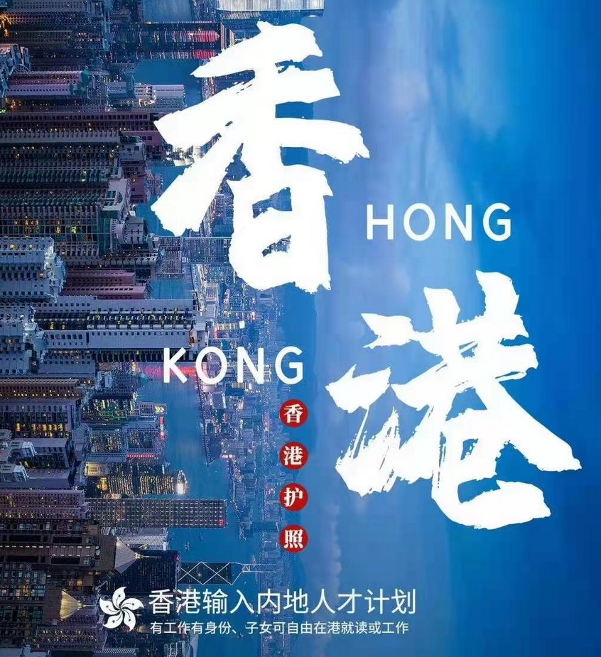 快速科普一下！2024今晚香港开特马第38期,百科词条撰词_2024新网