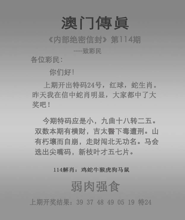 快速科普一下！2023澳门精准正版资料大全香港,百科词条撰词_2024新网