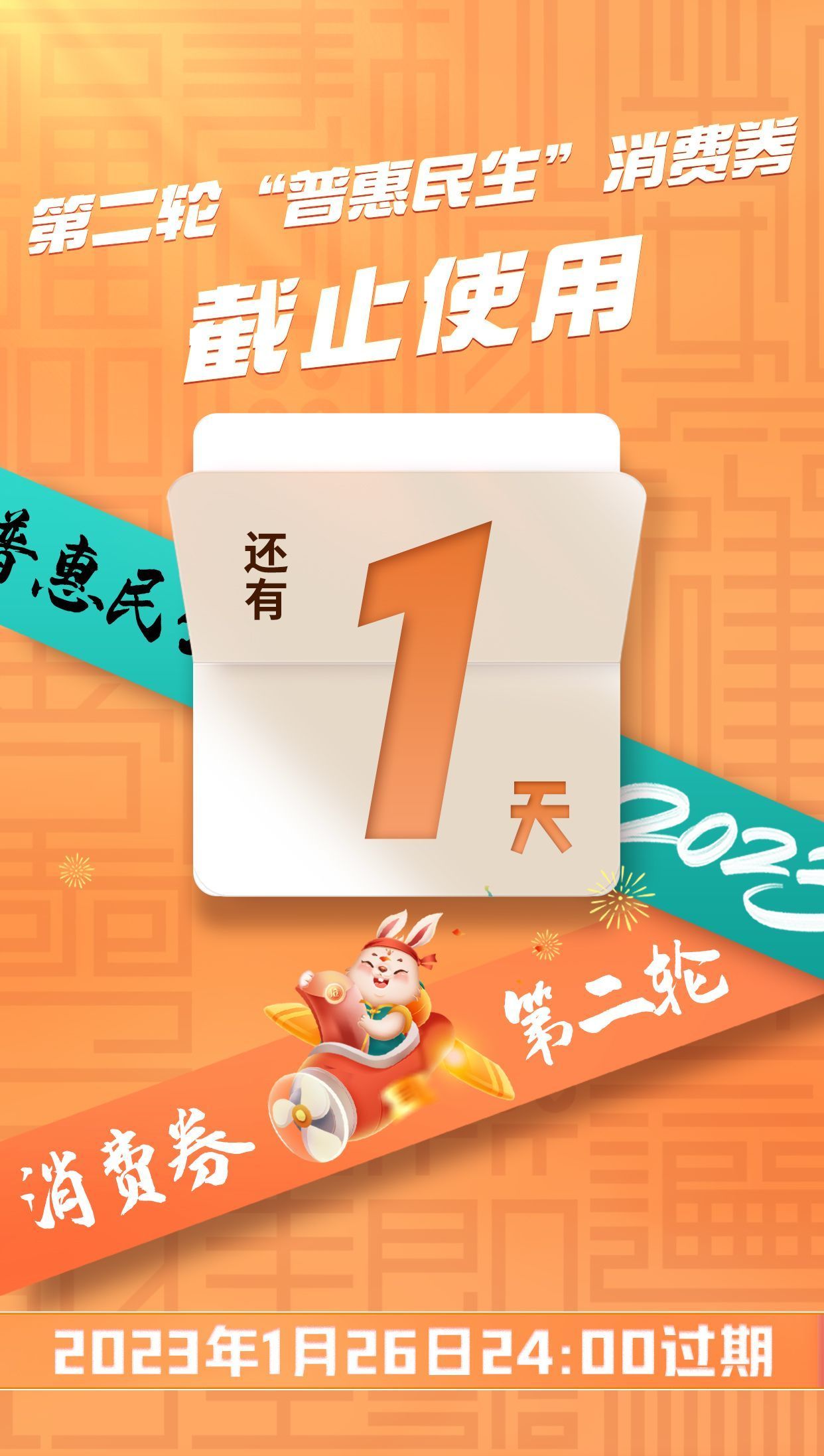 快速科普一下！2022澳门资料全年最准的,百科词条撰词_2024新网