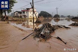 快速科普一下！福建局地或有特大暴雨,百科词条撰词_2024新网