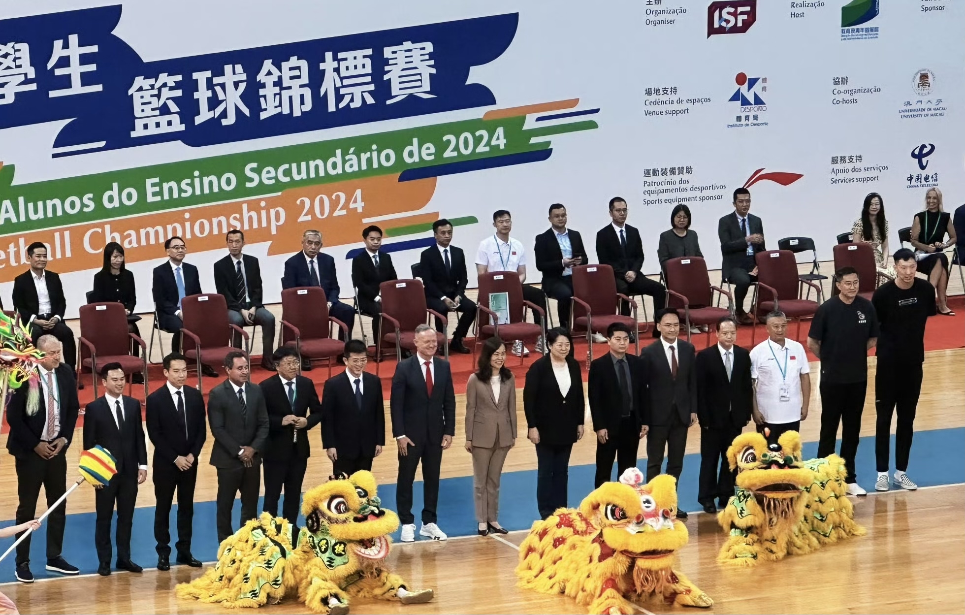 快速科普一下！2024澳门六开奖资料结果,百科词条撰词_2024新网