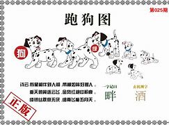 快速科普一下！香港本港台开奖报码,百科词条撰词_2024新网