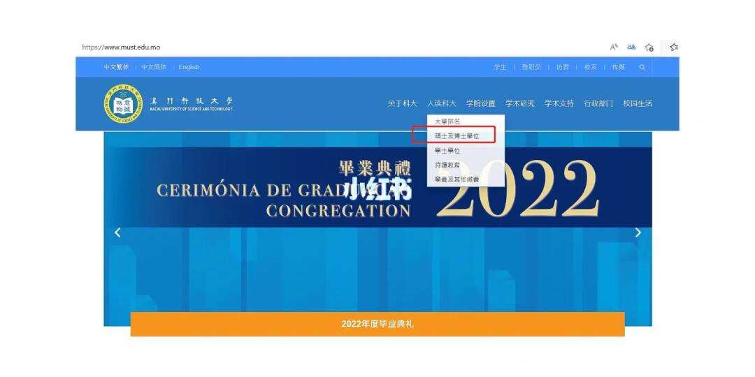 快速科普一下！123澳门六网站资料查询,百科词条撰词_2024新网