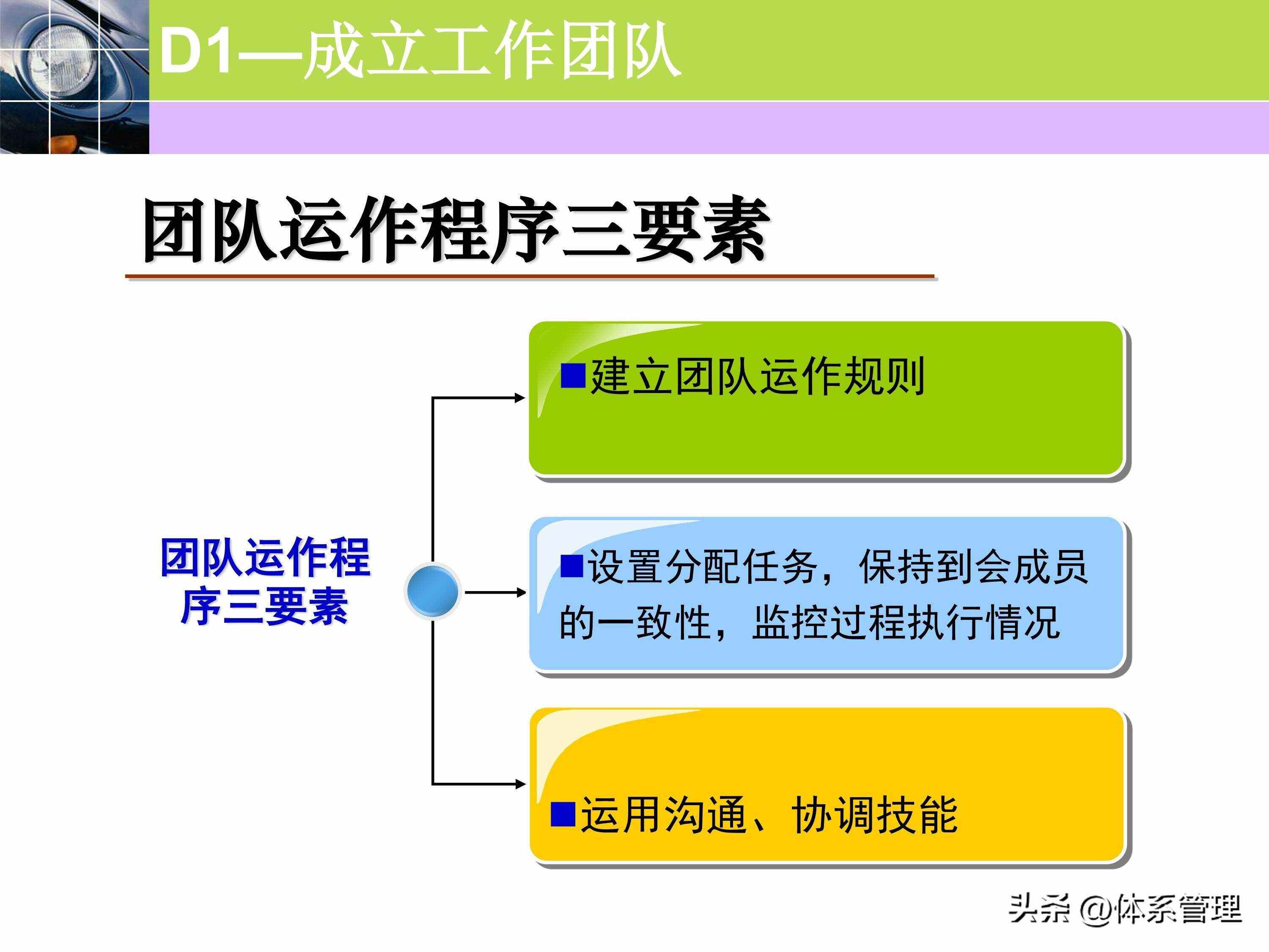 快速科普一下！澳门u7资料,百科词条撰词_2024新网