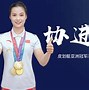 快速科普一下！新澳门网站资料免费,百科词条撰词_2024新网