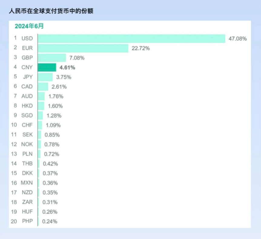 快速科普一下！2024年7月20日开奖结果,百科词条撰词_2024新网