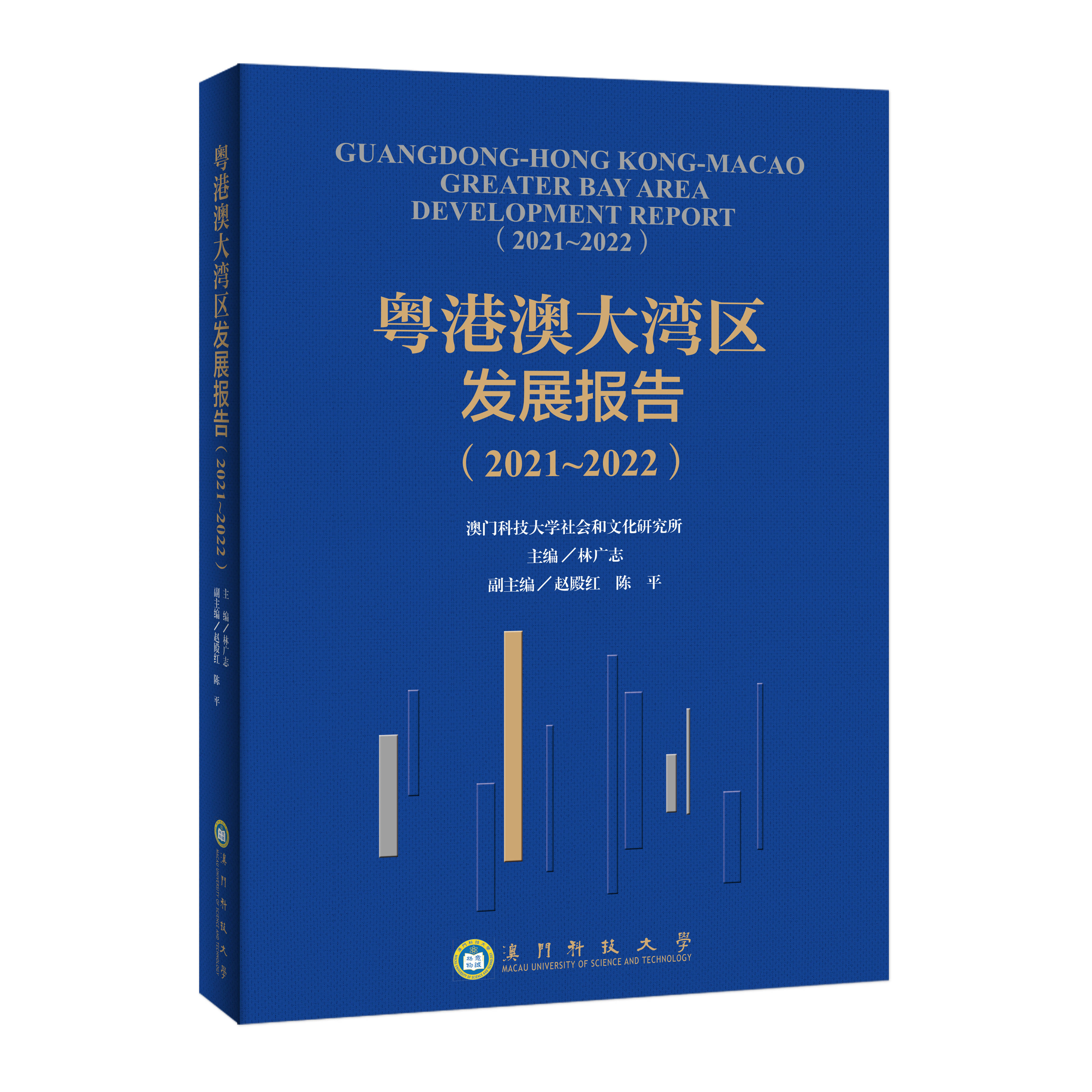 快速科普一下！2022年的澳门全年资料,百科词条撰词_2024新网