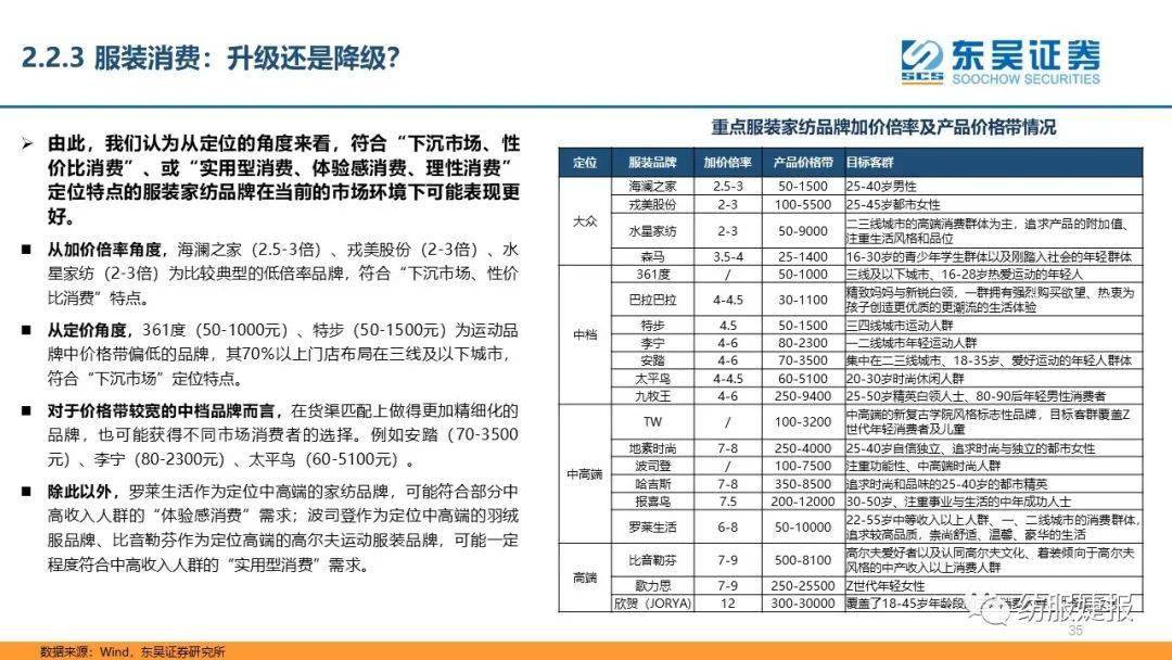 快速科普一下！2024新澳开奖号码,百科词条撰词_2024新网