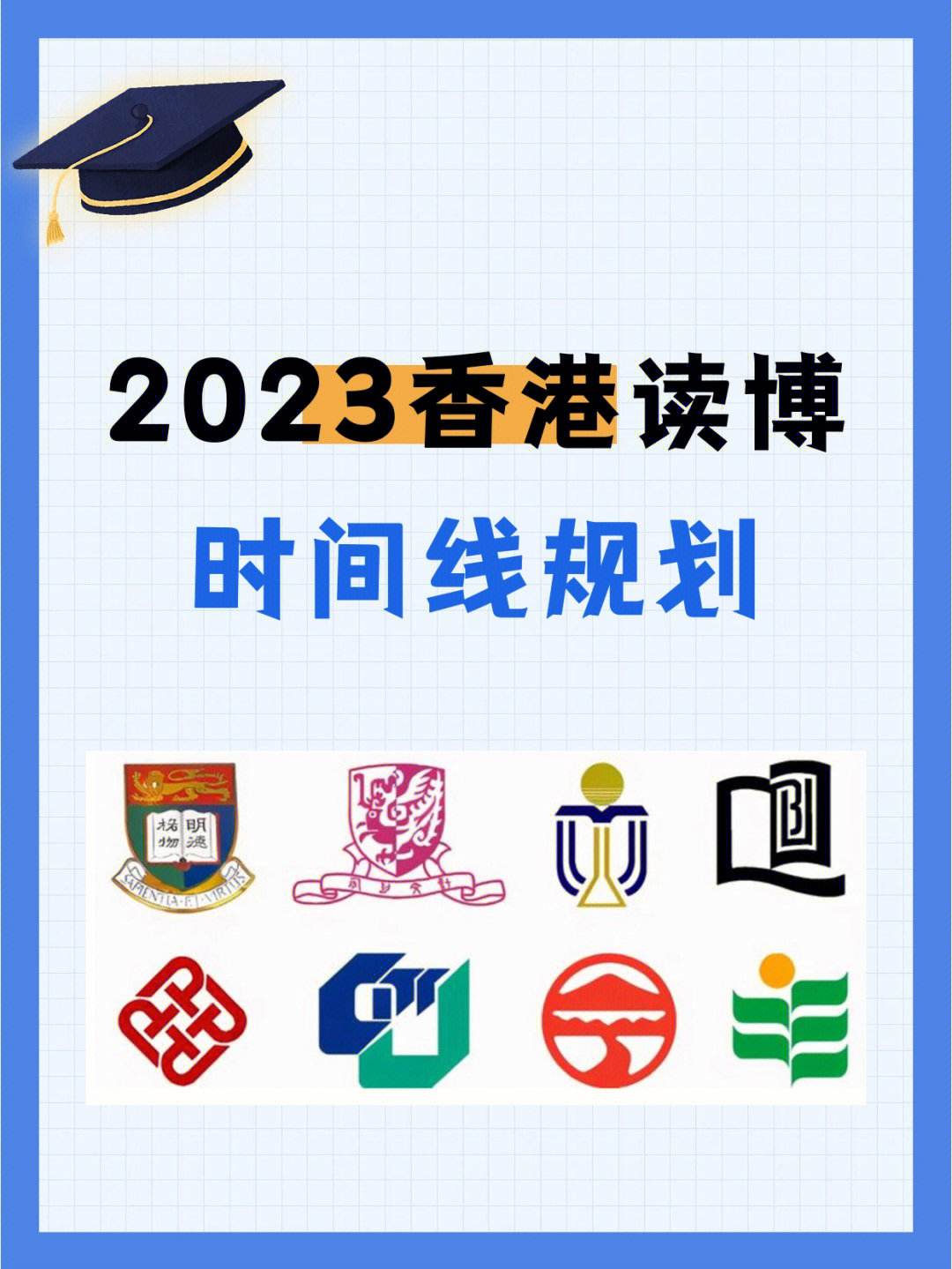 快速科普一下！香港6合开奖结果+开奖记录2023,百科词条撰词_2024新网