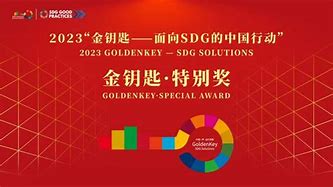 快速科普一下！澳门金钥匙特马,百科词条撰词_2024新网