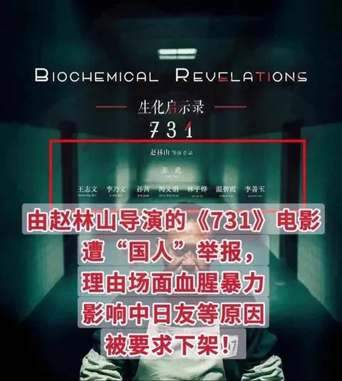 快速科普一下！888影视网电视剧在线,百科词条撰词_2024新网