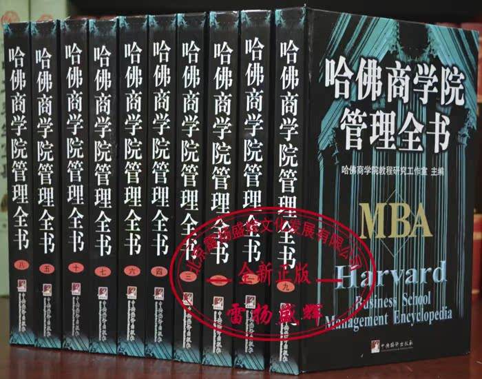 快速科普一下！澳门正版资料mbamba,百科词条撰词_2024新网