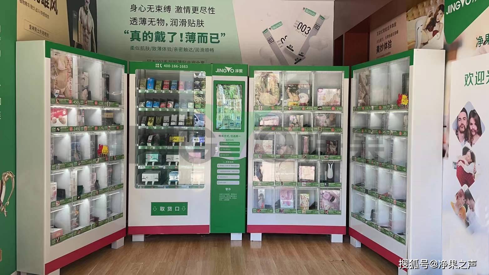 快速科普一下！安宁成人用品店在哪里?,百科词条撰词_2024新网