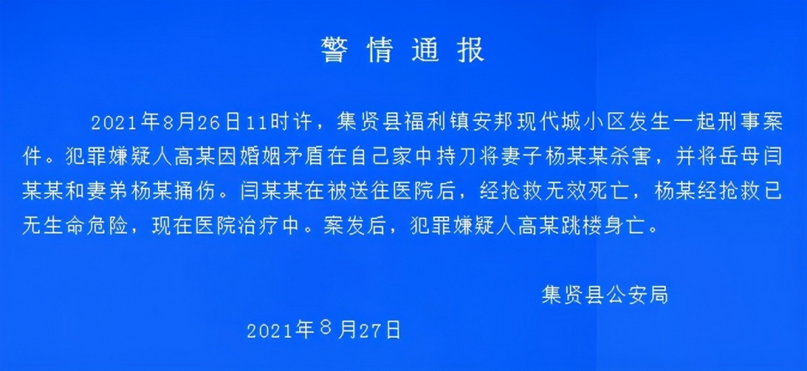 快速科普一下！一肖一码中持一一肖一子,百科词条撰词_2024新网