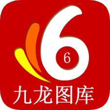 快速科普一下！香港6合和彩官网下载正版,百科词条撰词_2024新网