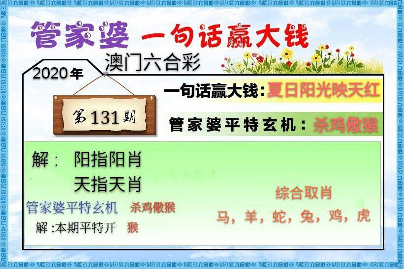 快速科普一下！123澳门正版资料免费查询,百科词条撰词_2024新网