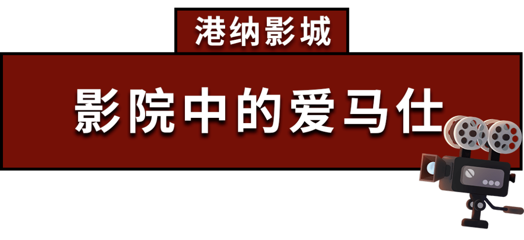 快速科普一下！第九影院免费观看电影电视剧,百科词条撰词_2024新网