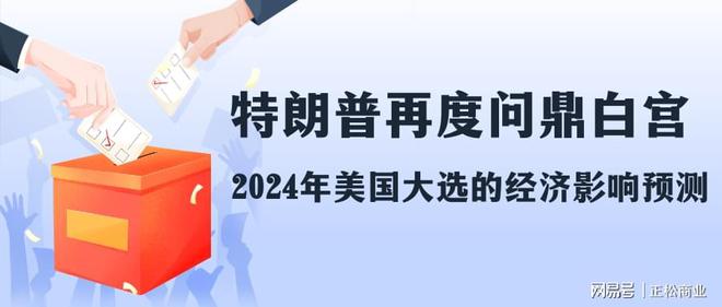 快速科普一下！香港正版资料大全年免费公开,百科词条撰词_2024新网