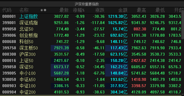 快速科普一下！百家号澳门一码一肖中2O24,百科词条撰词_2024新网