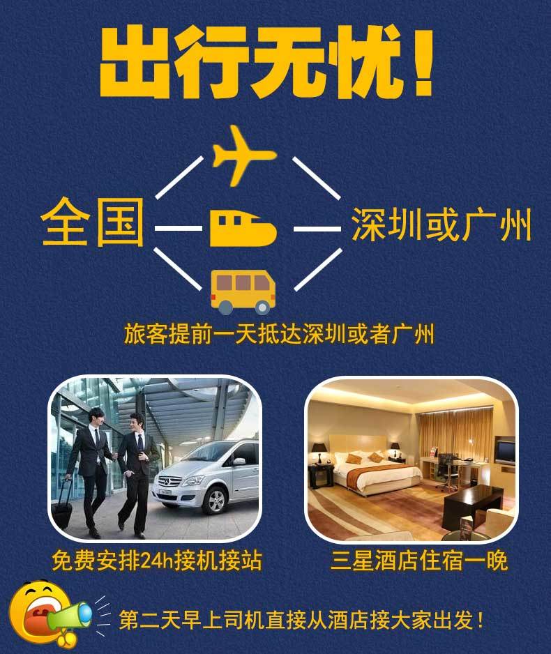 快速科普一下！新澳门黄大仙8码大公开,百科词条撰词_2024新网