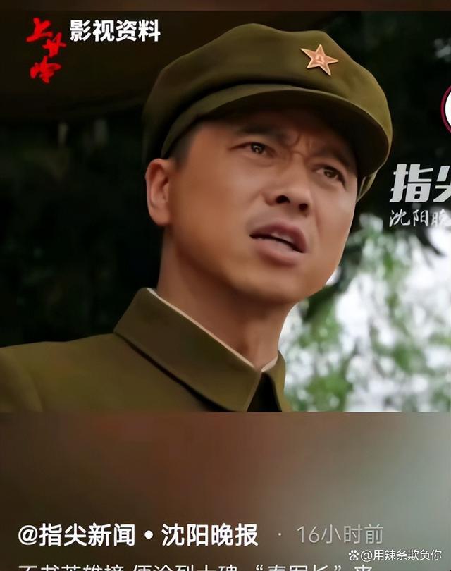 快速科普一下！勇往直前爱上你电视剧在线观看,百科词条撰词_2024新网