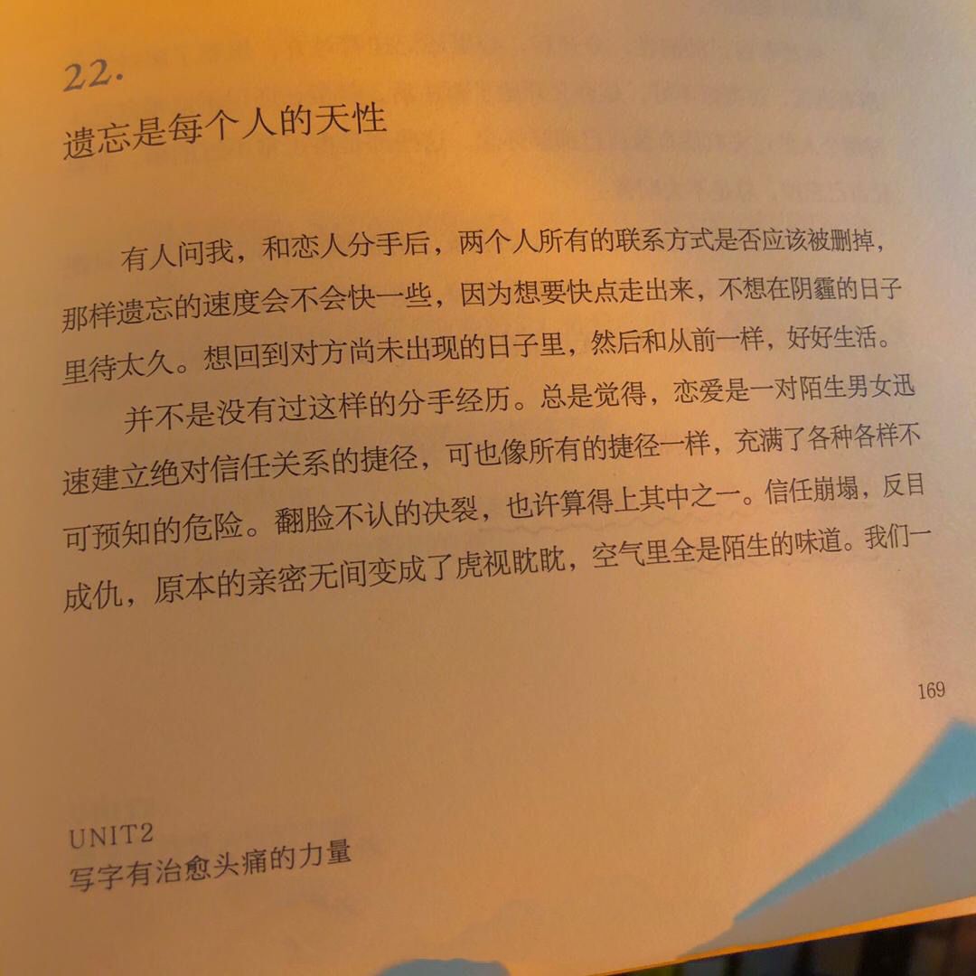 快速科普一下！米尼的第一次结局是什么,百科词条撰词_2024新网