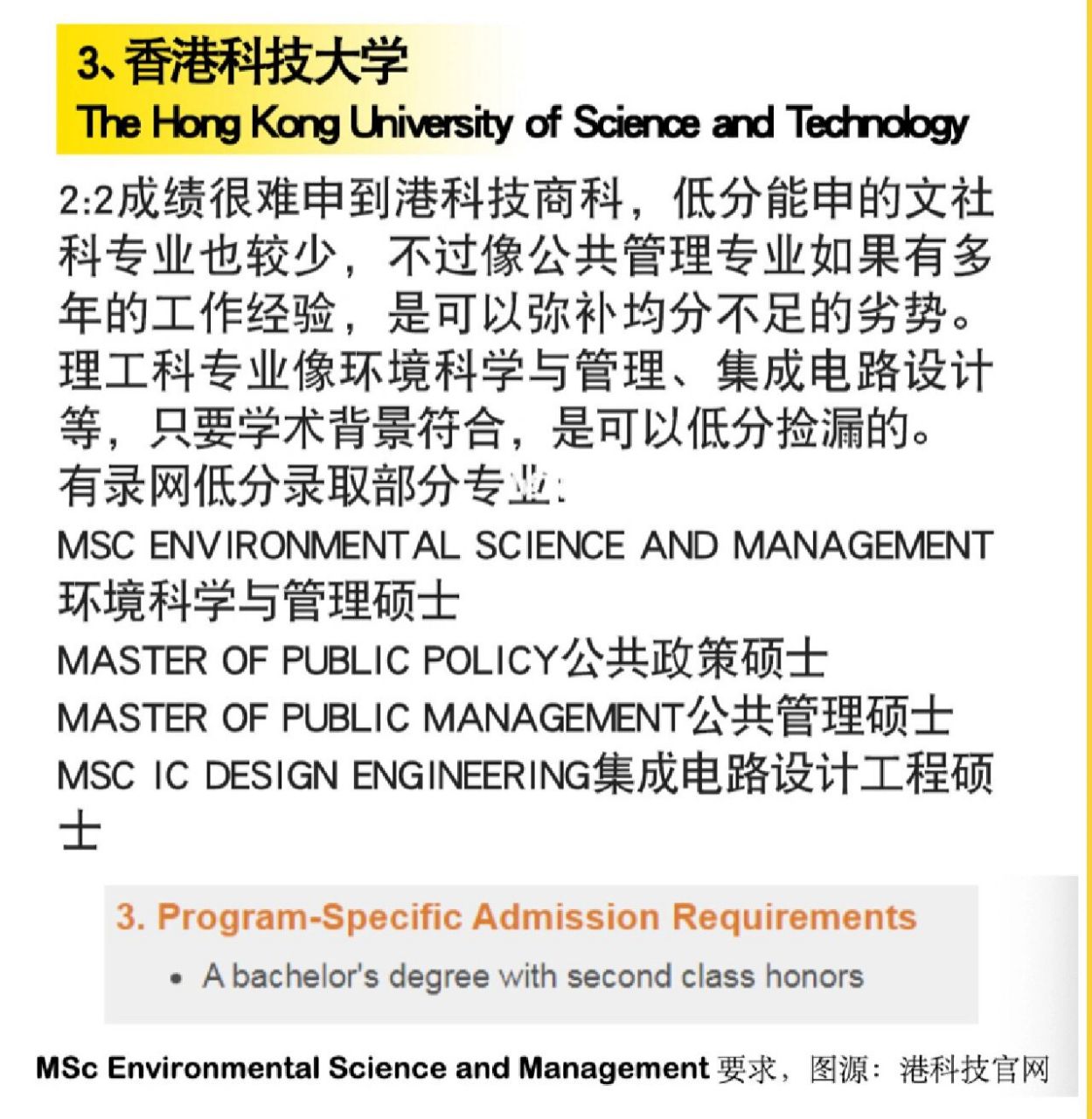 快速科普一下！新澳新版本今天开奖结果查询表,百科词条撰词_2024新网