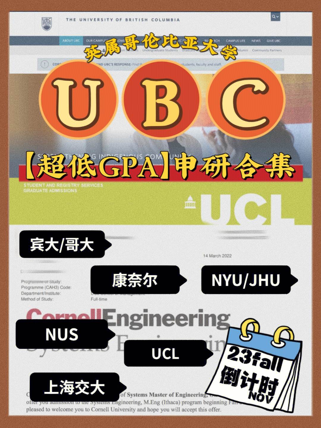 快速科普一下！新澳新版本今天开奖结果查询表,百科词条撰词_2024新网