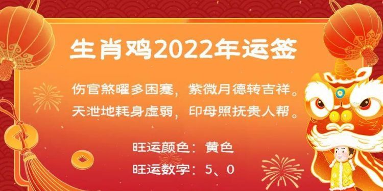 快速科普一下！20224年澳门出什么生肖,百科词条撰词_2024新网