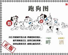 快速科普一下！本港台开奖报码现场,百科词条撰词_2024新网