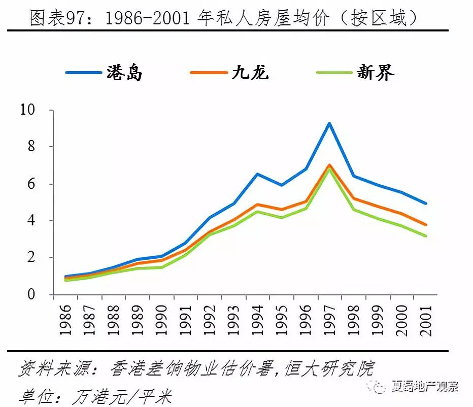 快速科普一下！香港出码综合走势图,百科词条撰词_2024新网