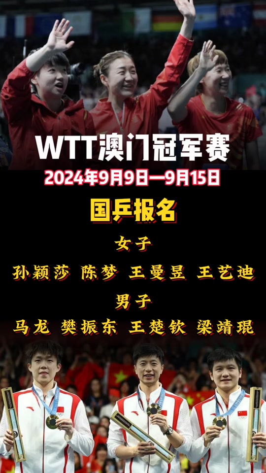 快速科普一下！2o24年澳门正版精准资料,百科词条撰词_2024新网