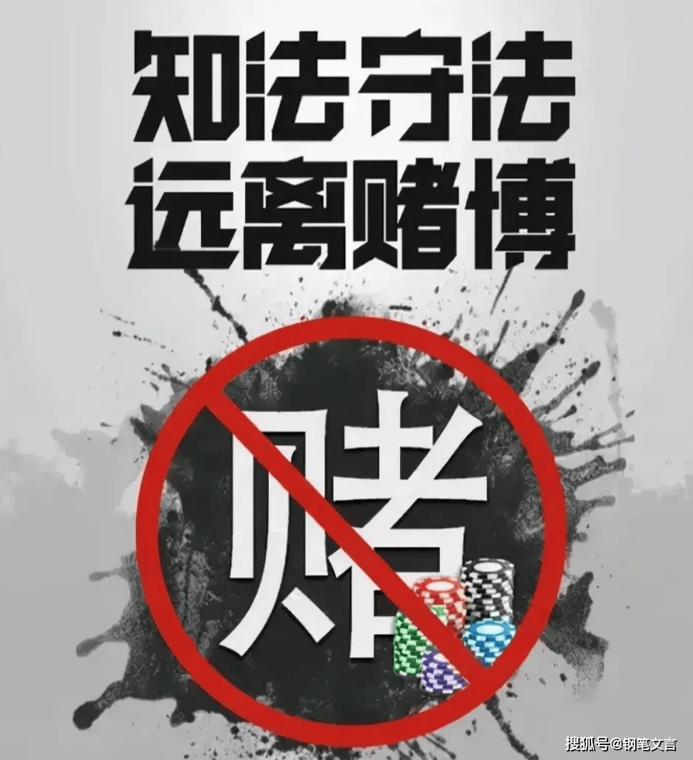 快速科普一下！香港六合彩网站,百科词条撰词_2024新网