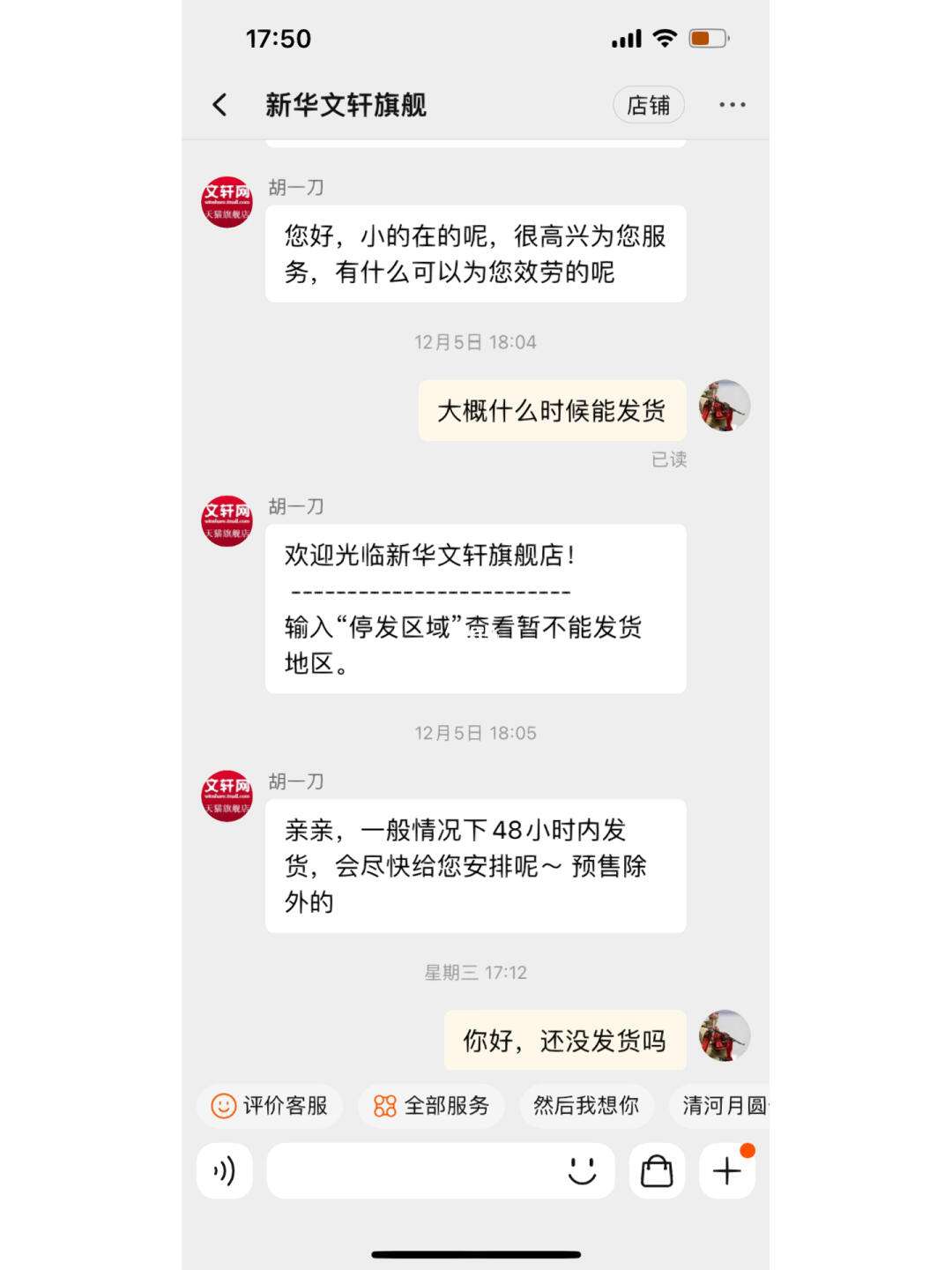 快速科普一下！三肖10元赔多少钱,百科词条撰词_2024新网