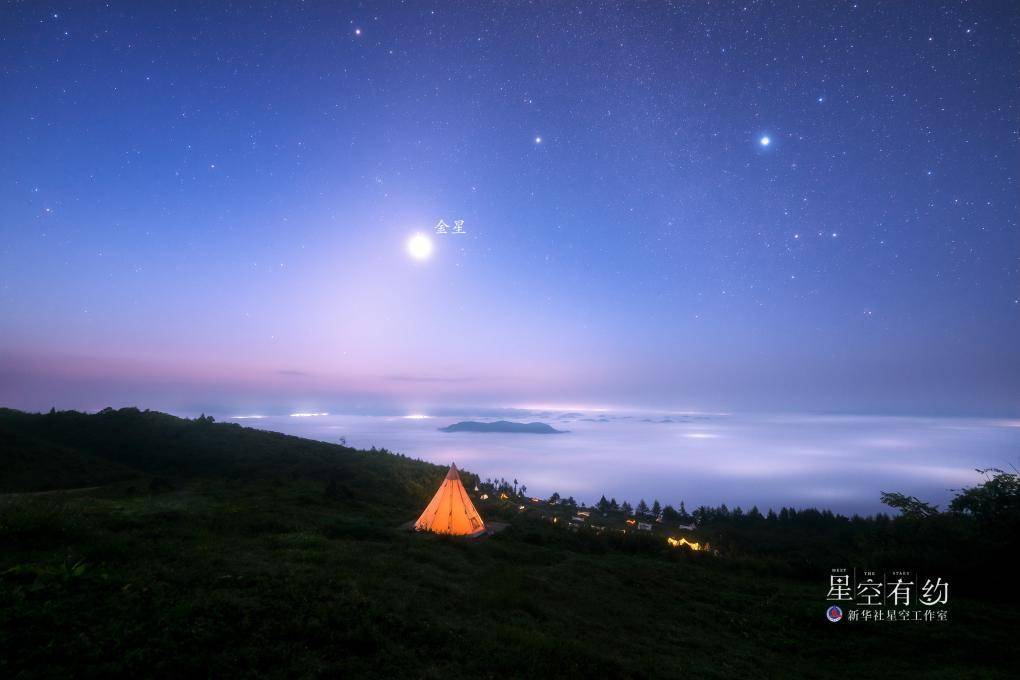 快速科普一下！日正当中的星空,百科词条撰词_2024新网