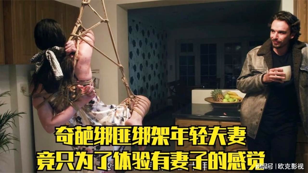 快速科普一下！668影视网影视在线,百科词条撰词_2024新网