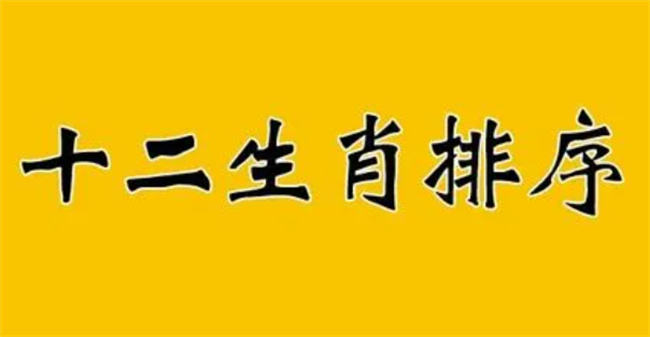 快速科普一下！三期一必开,百科词条撰词_2024新网