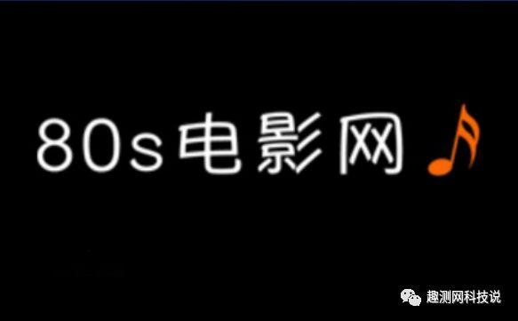 快速科普一下！1314电影网网址,百科词条撰词_2024新网